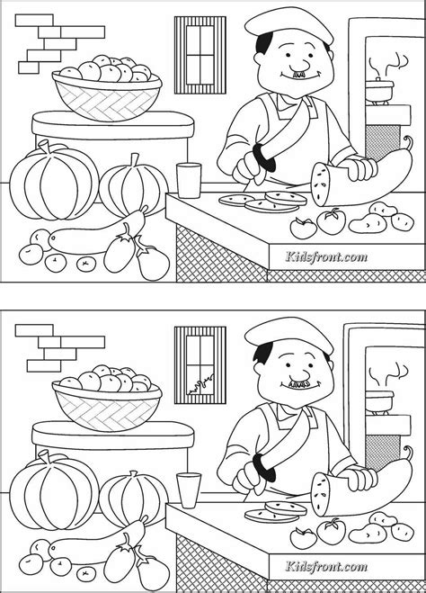 Spot The Difference Coloring Pages Kids Learning Activities Spot The