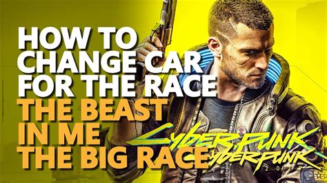 How to change car for the race Cyberpunk 2077 - YouTube