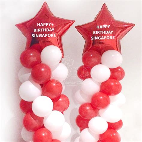 National Day Red Star Balloon Columns Party Wholesale