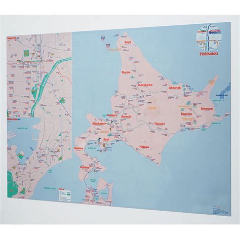 Cities, places, streets and buildings on the sattellite photo map. HOKKAIDO | City map | ZERO PER ZERO_JP