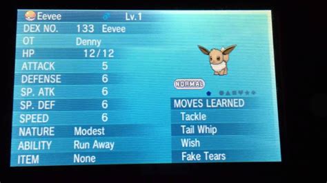 À noter qu'il existe un total de 25 natures différentes. ***POKEMON ORAS GIVEAWAY(Closed): 6 IV, MODEST NATURE ...