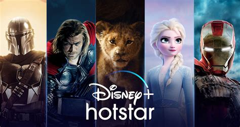 Disney Hotstar Launches In India Everything You Need To Know