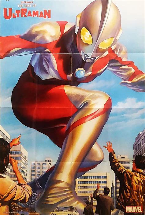 Ultraman Rise Of Ultraman Alex Ross Folded Promo Poster — Kings Comics