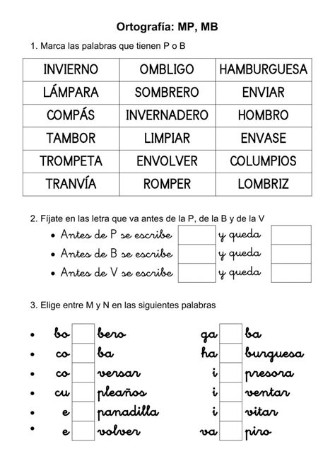 Ortografía Mp Y Mb Worksheet Practicas Del Lenguaje Ortografia