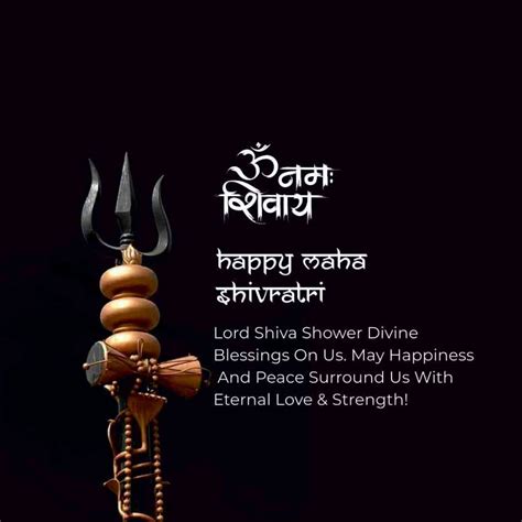 Top 10 Happy Maha Shivratri 2022 Wishes Quotes Images Messages