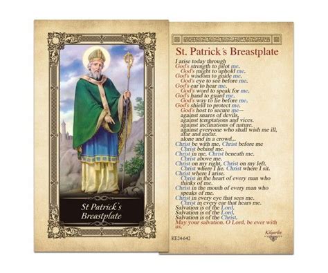 Laminated Holy Cards St Patricks Breastplate Laminated Prayer Card
