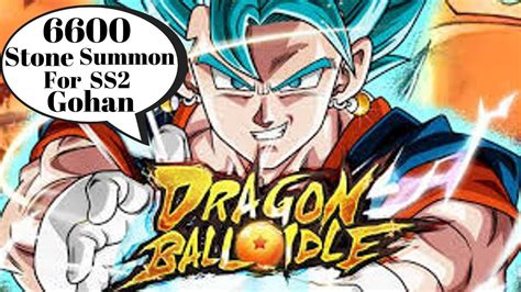 This list is updated on a regular basis as we add new codes and remove the expired ones. Dragon ball Idle: Summon for SS2 Gohan - YouTube
