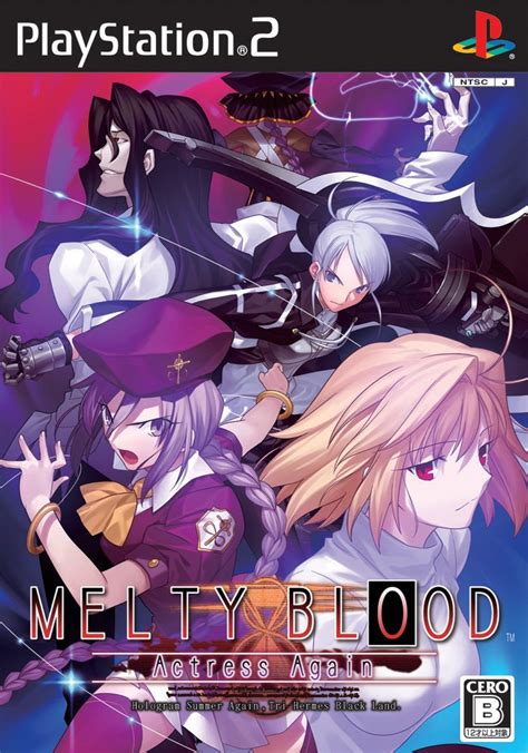 Melty Blood Actress Again 리브레 위키