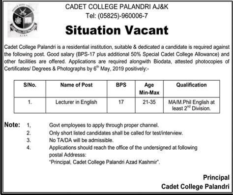 Some sentences used in english appear quite often and are very simple to use. Jobs In Cadet College Palandri AJK 20 Apr 2019