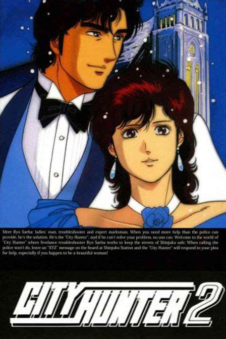 Her big sister contracts the city hunter. Related image | City hunter, Comedy tv shows, Season 2 ...