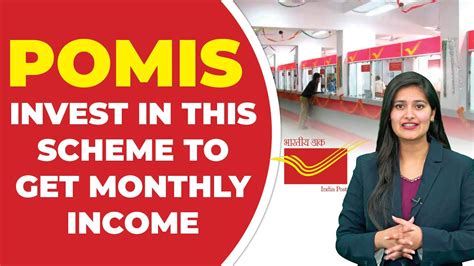 Pomis Scheme Course How To Invest In Post Office Monthly Income Scheme Now In Ffa Youtube