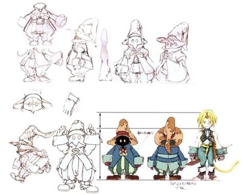 Final Fantasy Ix Concept Art Vivi Ornitier Final Fantasy Art Final