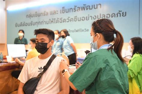 Check spelling or type a new query. โฆษก กทม.เปิดขั้นตอนลงทะเบียนฉีดวัคซีน "ไทยร่วมใจ กรุงเทพฯ ...