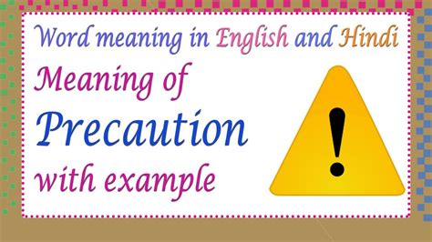 Meaning Of Precaution Precaution Meaning Youtube