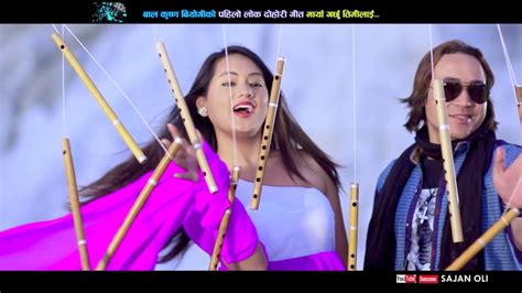 Maya Garchhu Timilai Fttika Pun And Ranjita Gurung Officials Video