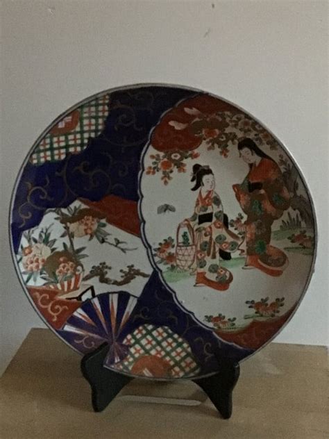 Assiette Imari Porcelaine Japon Période Meiji Catawiki