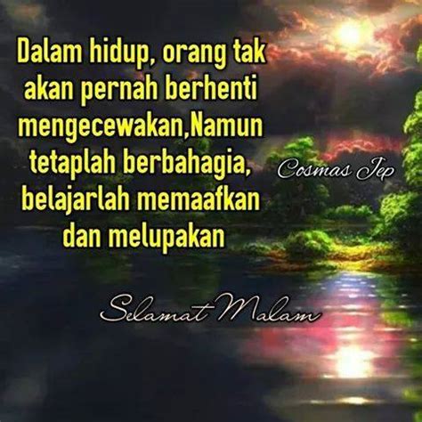 Sesungguhnya setiap ujian akan memiliki makna baik dan hikmah di setiap sisi. Kata-kata Hikmah serta Doa - a photo on Flickriver