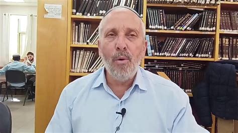 Sefer Shmuel Ii Ch 9 Rabbi Menachem Listman Youtube