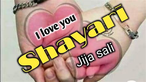 जीजा साली की जबरदस्त शायरी 🌹love Shayari Romantic Shayari Jija💙 Sali