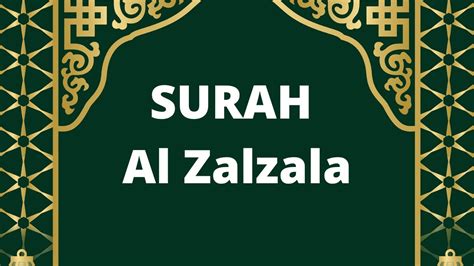 Surah Al Zalzala Terjemahan Indonesia Youtube
