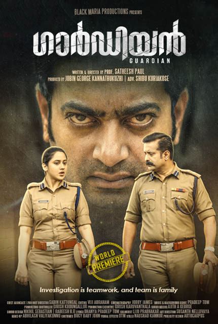 Ram pothineni, nivetha pethuraj, malvika sharma, amritha aiyer. Guardian (2021) Malayalam Full Movie Online HD ...