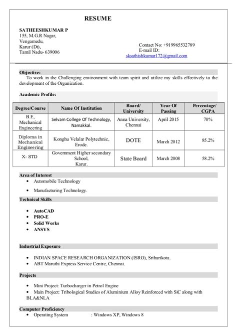 Whether or not you've designed a resume earlier, it is vital that you adhere to some textbook rules such as: Resume