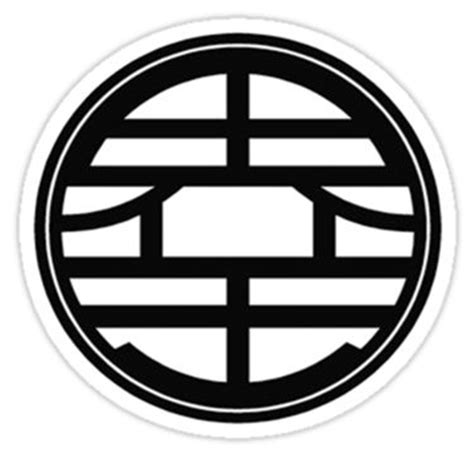 Dragon ball z (japanese subtitles). Pin de Josh Barker en Anime for jenn | Impresión en tela, Dibujo de goku, Dibujos de juegos