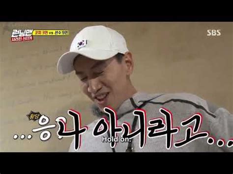 (in korean) running man official homepage on sbs the soty. RUNNING MAN EP 395 #18 ENG SUB - YouTube
