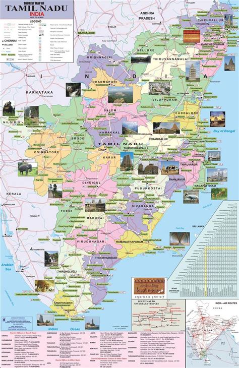 It was then bifurcated from cuddalore and became a separate district on 30th september 1993. Pin on Tamil nadu
