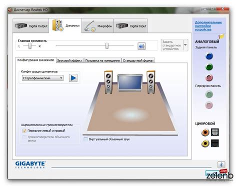 Описание:ati hdmi audio device driver for realtek high definition audio codecs audio drivers available for download from the realtek website are general drivers for our audio ics, and may not offer the customizations made by your system/­motherboard manufacturer. Realtek High Definition Audio Driver R2.64 x23-64 bits for ...