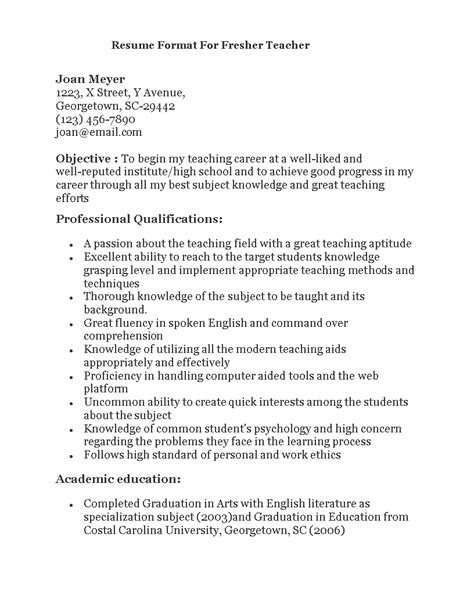 Fresher Teacher Resume Format Templates At