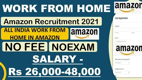 Amazon Recruitment 2021 Work From Home Jobs Work From Home Bh