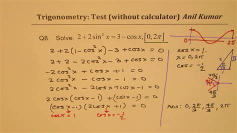 Trigonometric Equations And Identities Compound Angle IB Test Paper 2