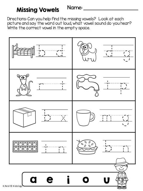 In our first grade worksheet set we started working on decoding words. Word Worksheet Category Page 1 - worksheeto.com