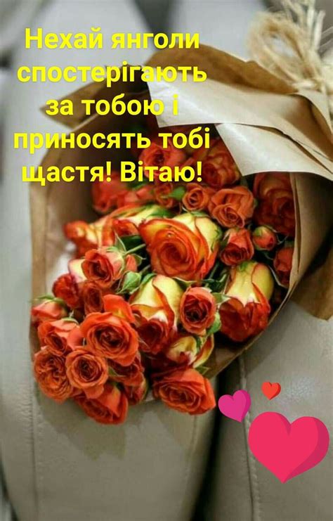 We would like to show you a description here but the site won't allow us. З днем народження | Vegetables, Cabbage, Food