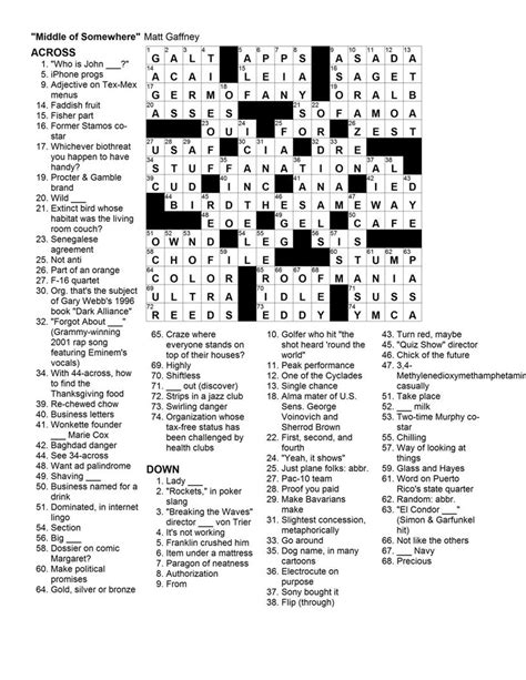 Daily Commuter Crossword Puzzle Printable Customize And Print