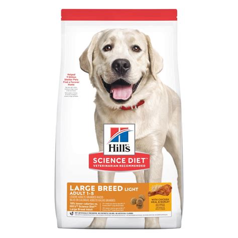 Hills Science Diet Adult Large Breed Light Dry Dog Food