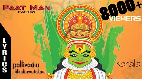 For your search query kerala onam songs mp3 we have found 1000000 songs matching your query but. Onam song pallivaalu bhadravattakam | Paat Man factory ...