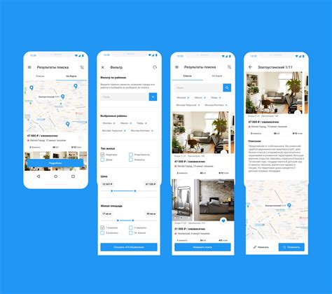 Apartment Search App On Behance