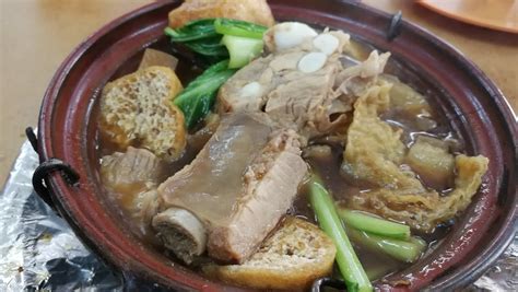 Bak kut teh is a pork rib dish cooked in broth popularly served in malaysia and singapore where there is a predominant hoklo and. Famous Sungai Way Ah Sang Bak Kut Teh