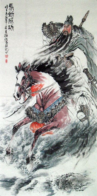 Guan Yu Original Chinese Figure Painting Guan Yu China Art Figure