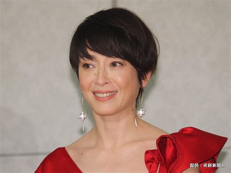 ジパング倶楽部 ジパング倶楽部加入初年度3回まで 大人の休日倶楽部ジパング 大人の休日倶楽部ミドル おとなび 四国エンジョイクラブ. 【トップコレクション】 宮沢 りえ ヘア スタイル - kamigatahair