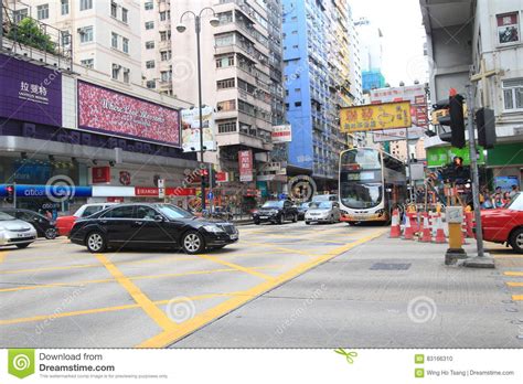 Causeway Bay Street View In Hong Kong Editorial Image Image Of