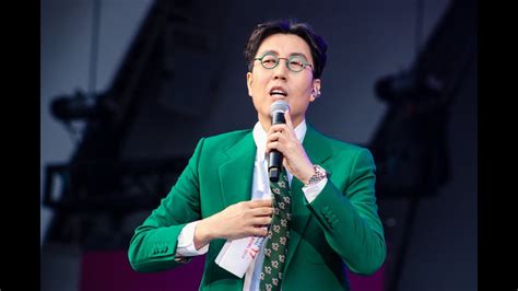 Kim young chul profile and facts kim young chul (김영철) is a south korean comedian & trot singer under mystic story entertainment. KTMF 2019 Kim Young Chul - Andenayon - YouTube