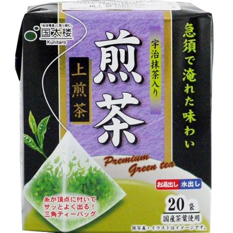 Kunitaro Green Tea Pyramid Teabags Japan Centre Japan Centre