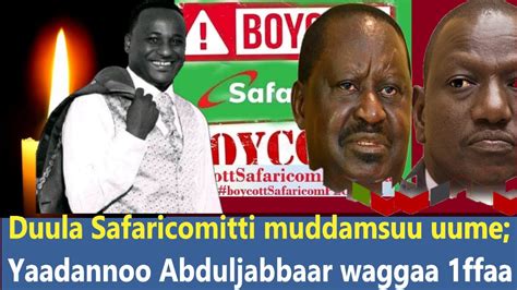 Oduu Ammeeduulli Oromootaa Safaricom Irratti Muddamsuu Uumeyaadannoo