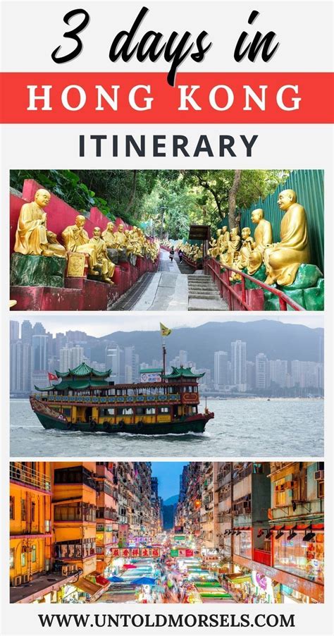Hong Kong Itinerary 3 Days In The Skyscraper City Untold Morsels