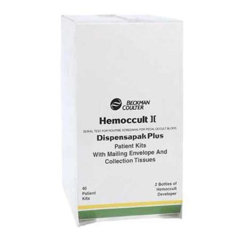 Rapid Diagnostic Test Kit Hemoccult Sensa Dispensapak Plus Colorectal