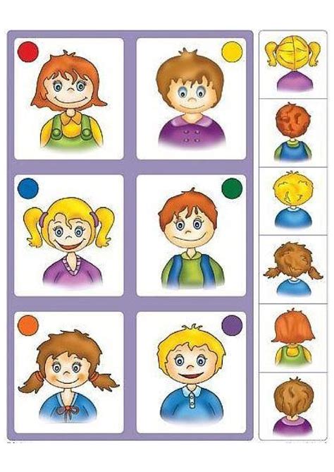 Atividade Raciocínio Lógico Educação Infantil