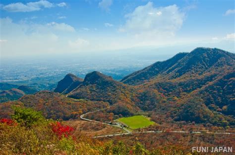 Jump to navigationjump to search. Go Mount Haruna to Enjoy Magnificent View of Kanto Plains